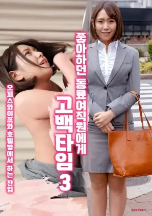 奥本海默